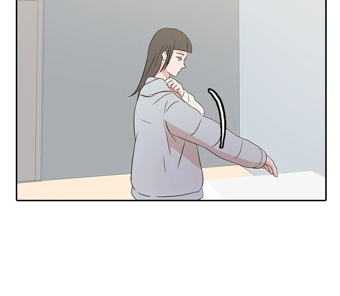 Insta Life chapter 9 page 13