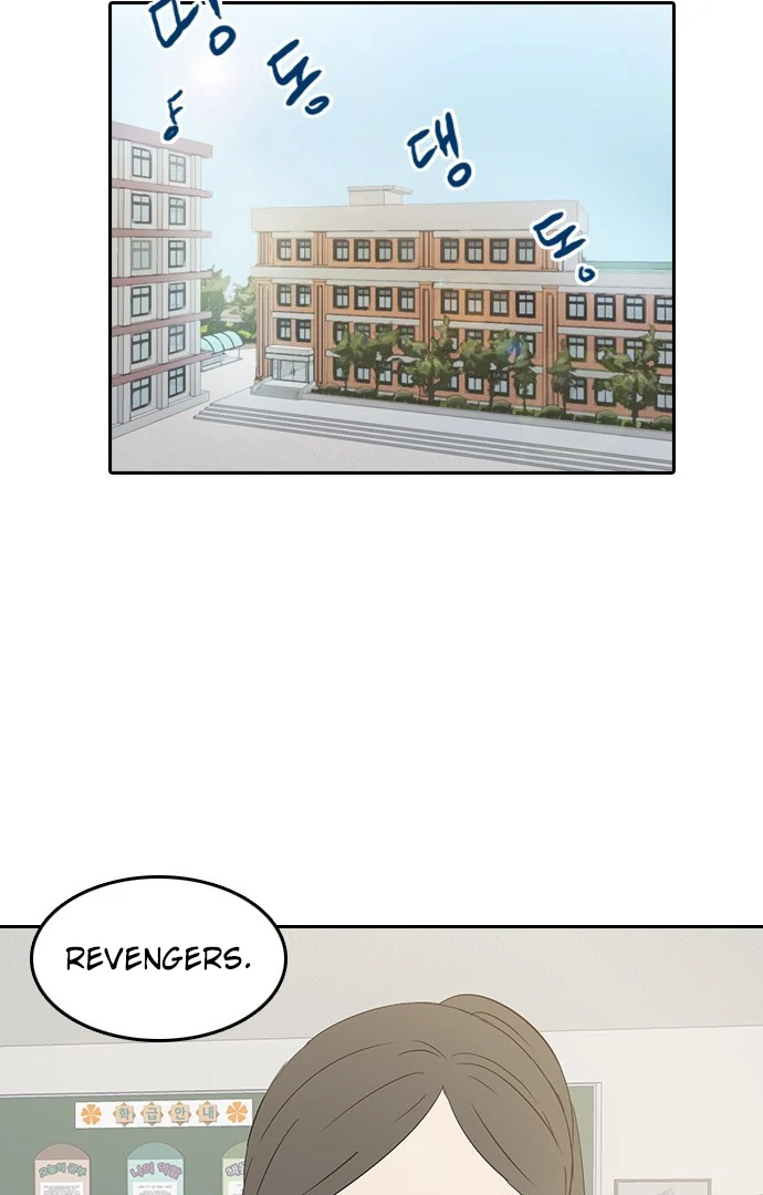 Insta Life chapter 9 page 15