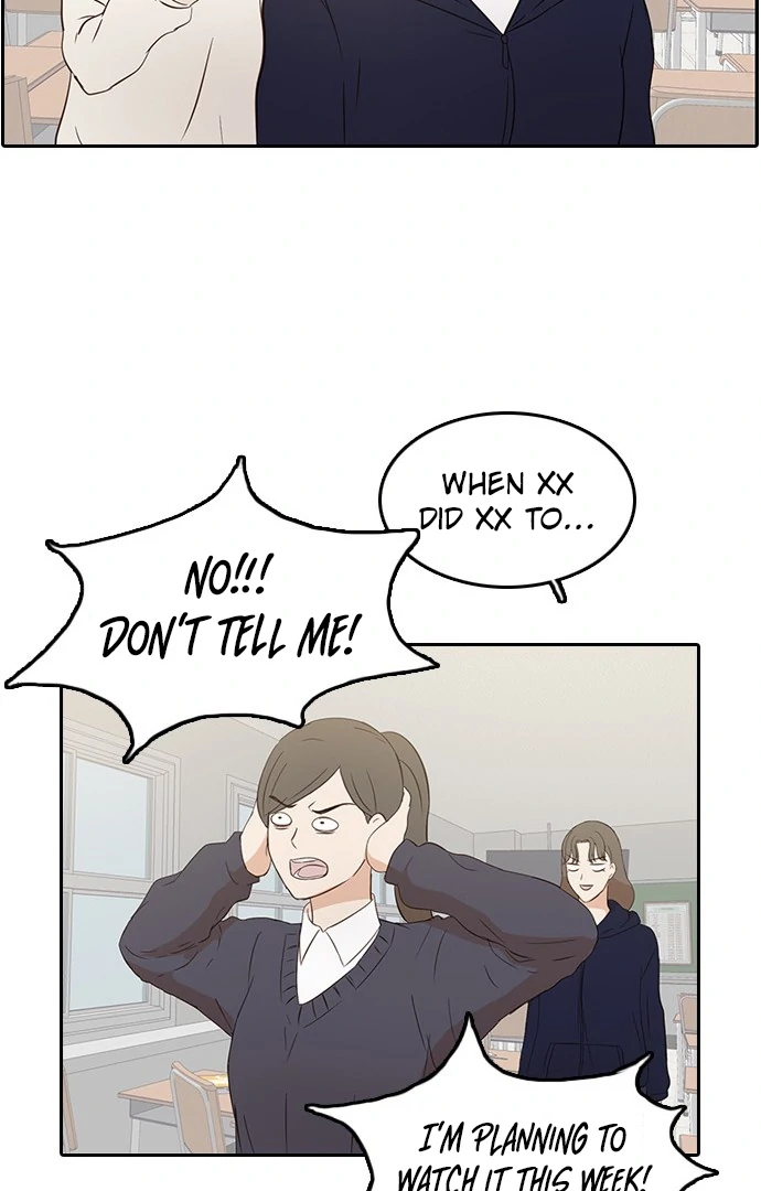 Insta Life chapter 9 page 17