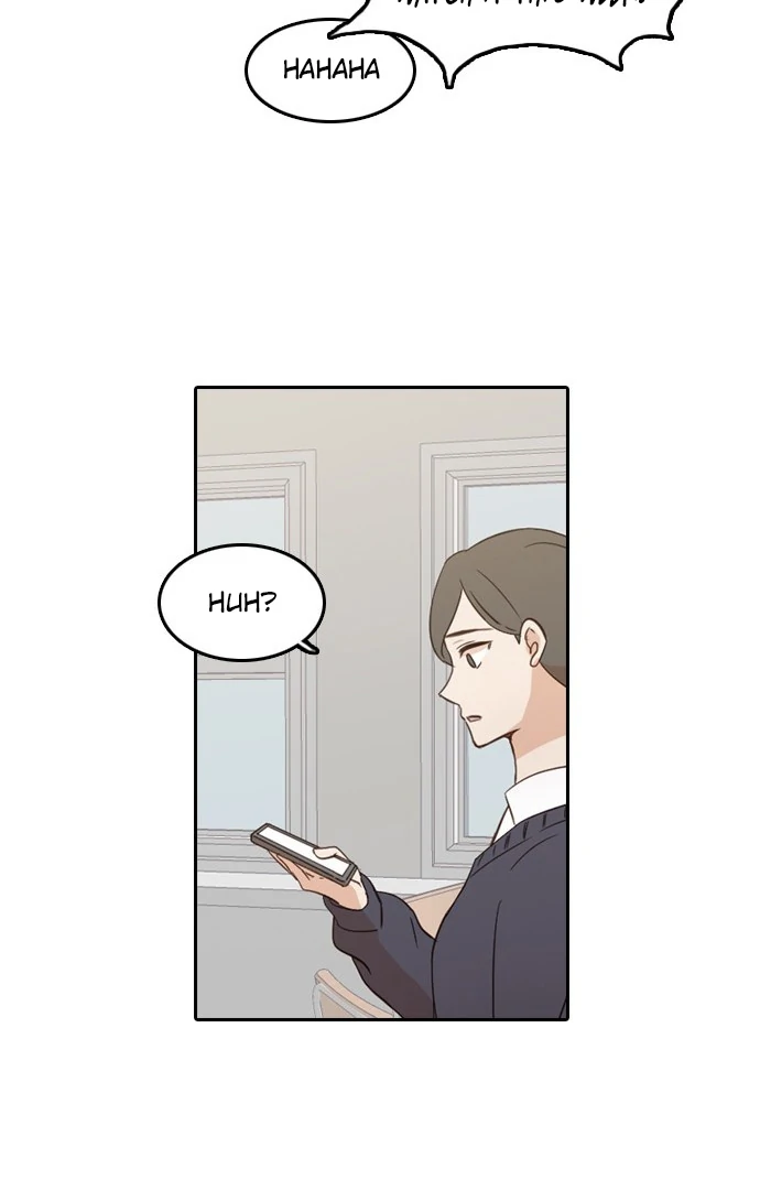 Insta Life chapter 9 page 18