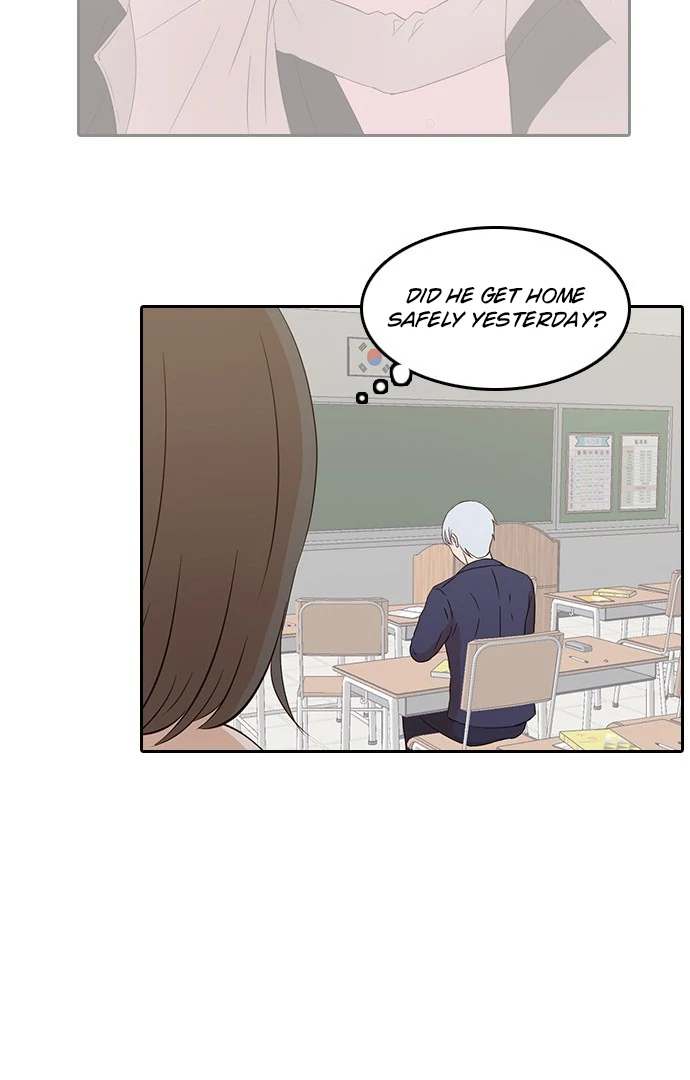 Insta Life chapter 9 page 27