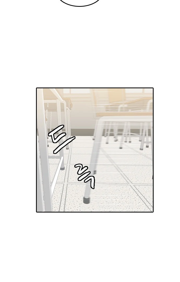 Insta Life chapter 9 page 31
