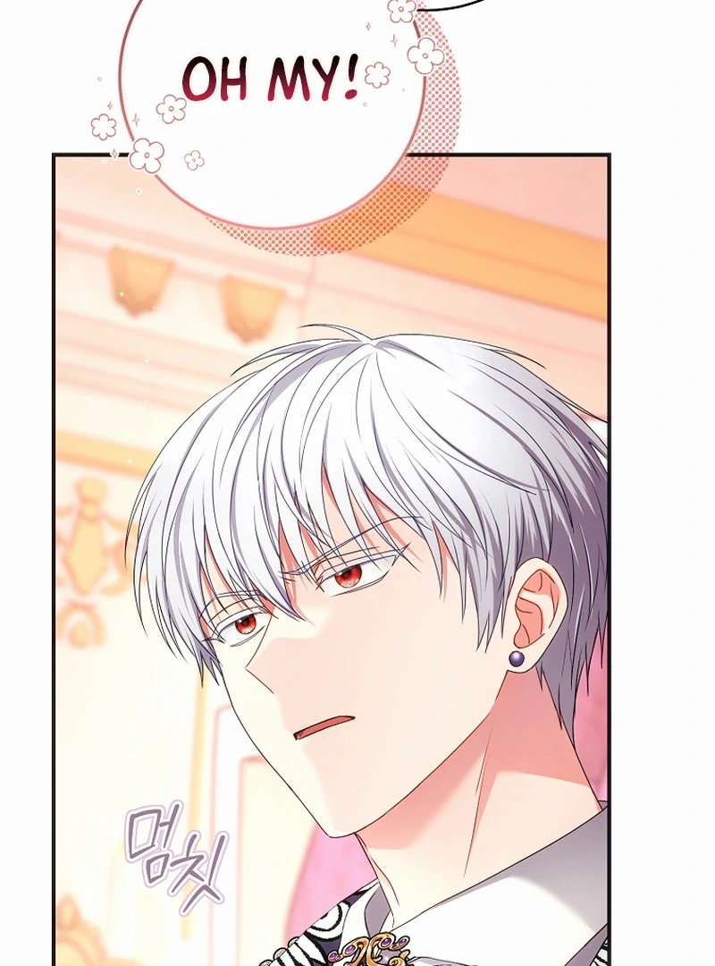 Rather Than The Son, I’ll Take The Father chapter 1 page 13