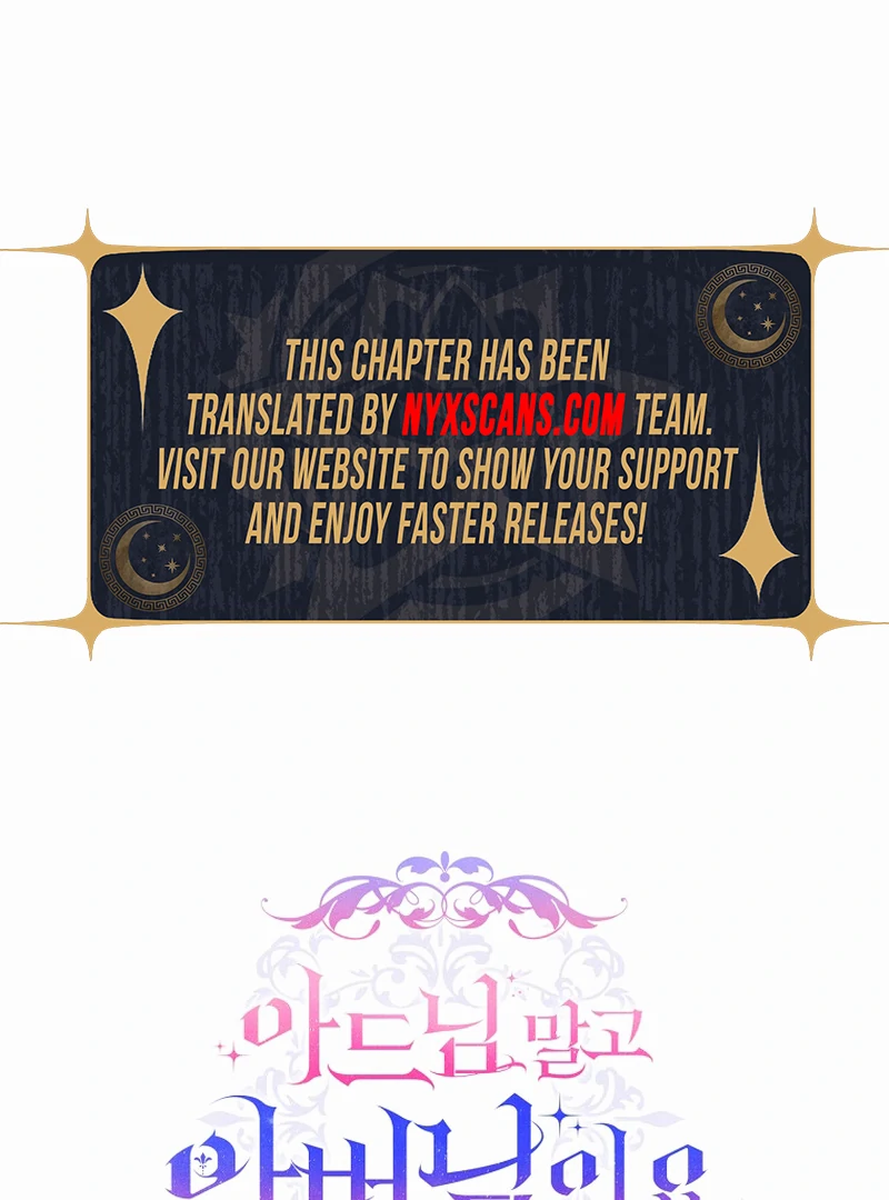 Rather Than The Son, I’ll Take The Father chapter 1 page 147
