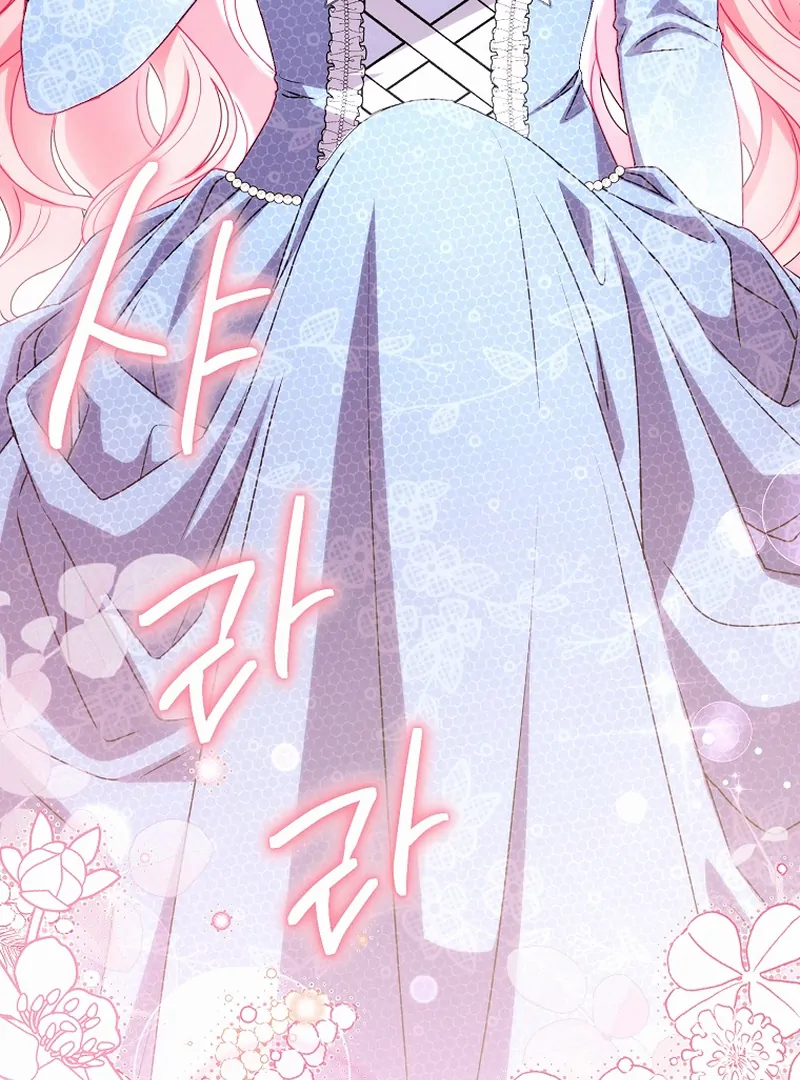Rather Than The Son, I’ll Take The Father chapter 1 page 18