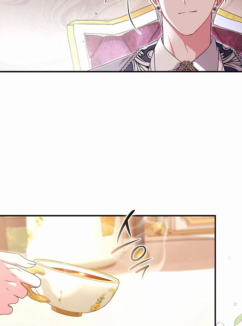 Rather Than The Son, I’ll Take The Father chapter 1 page 28