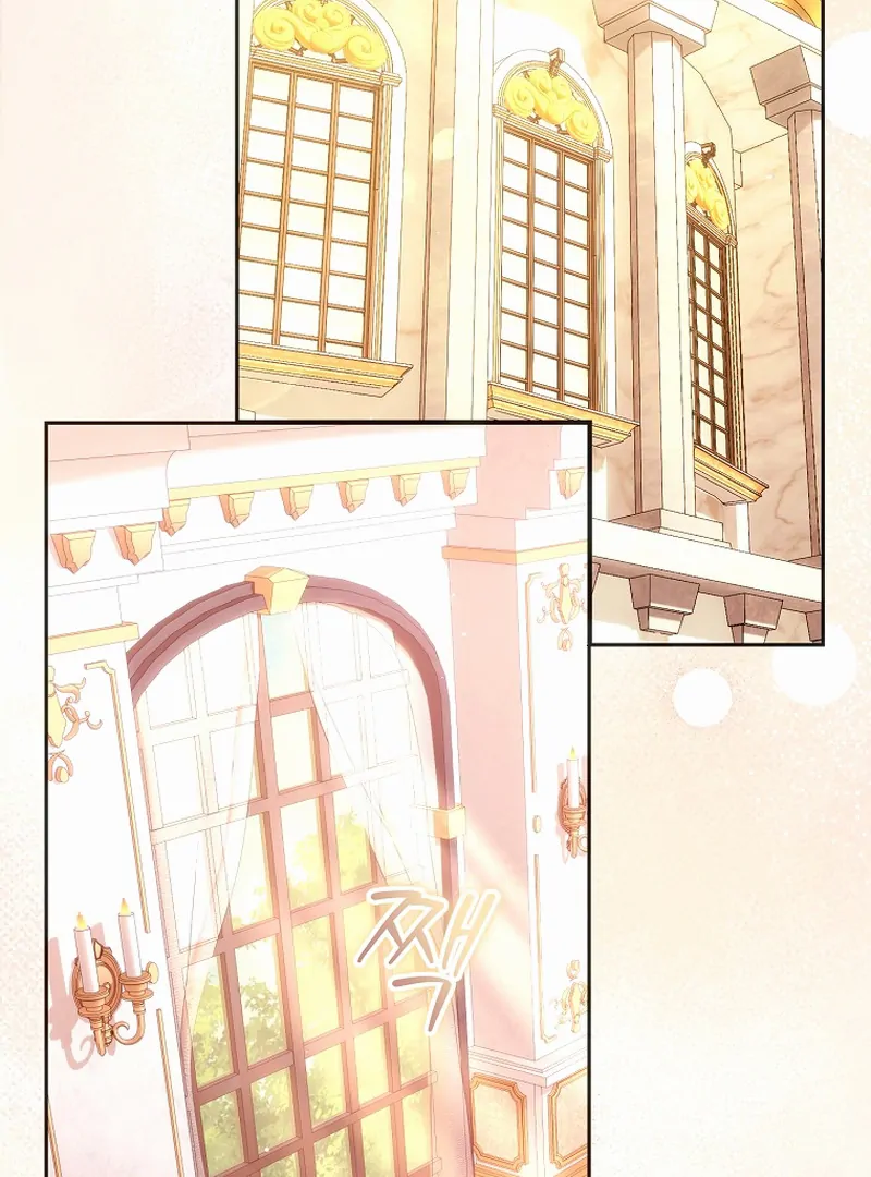 Rather Than The Son, I’ll Take The Father chapter 1 page 5