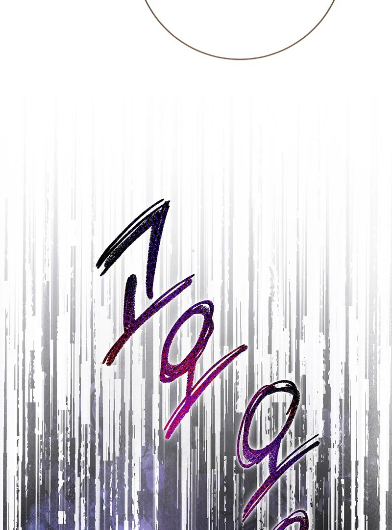 Rather Than The Son, I’ll Take The Father chapter 10 page 36