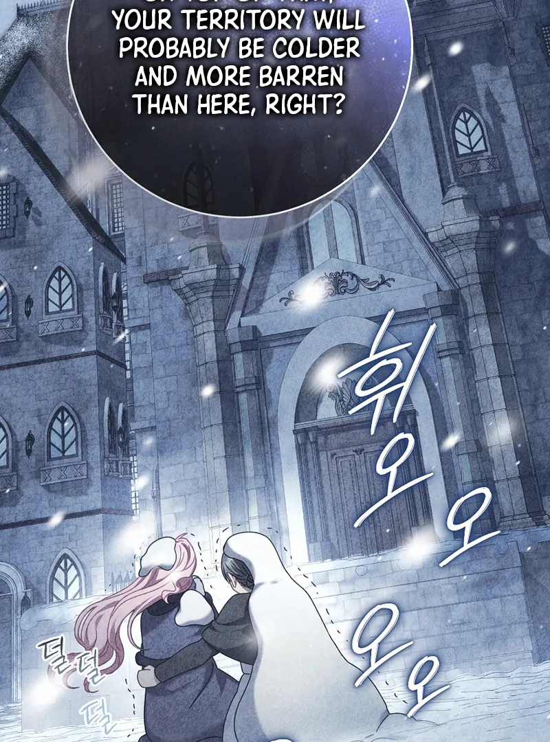 Rather Than The Son, I’ll Take The Father chapter 11 page 70