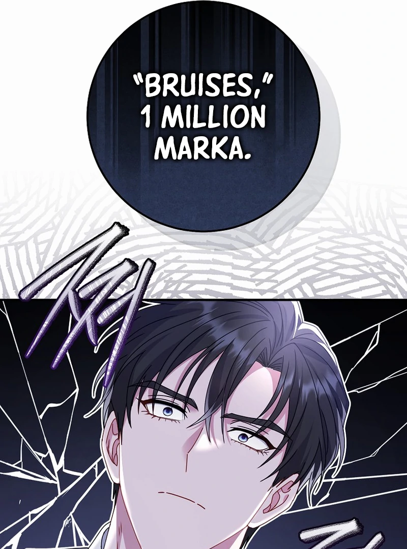 Rather Than The Son, I’ll Take The Father chapter 11 page 77
