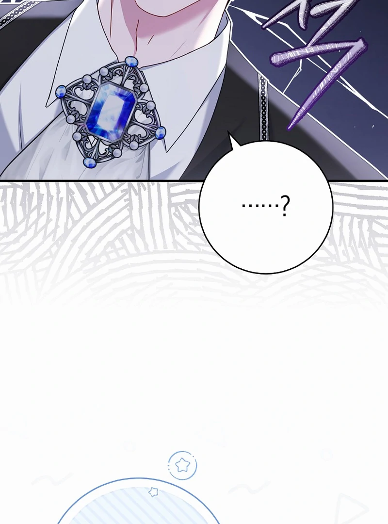 Rather Than The Son, I’ll Take The Father chapter 11 page 78