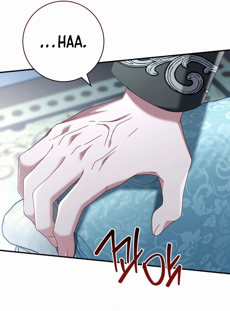 Rather Than The Son, I’ll Take The Father chapter 11 page 86