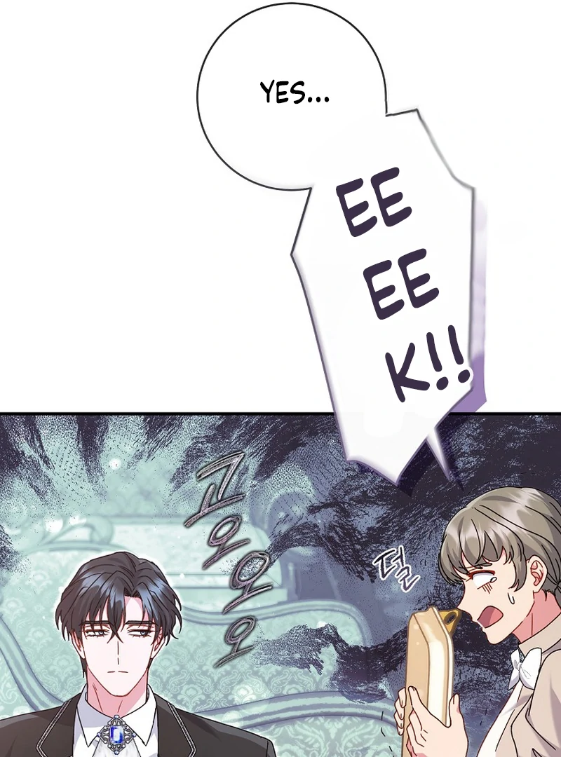 Rather Than The Son, I’ll Take The Father chapter 13 page 19