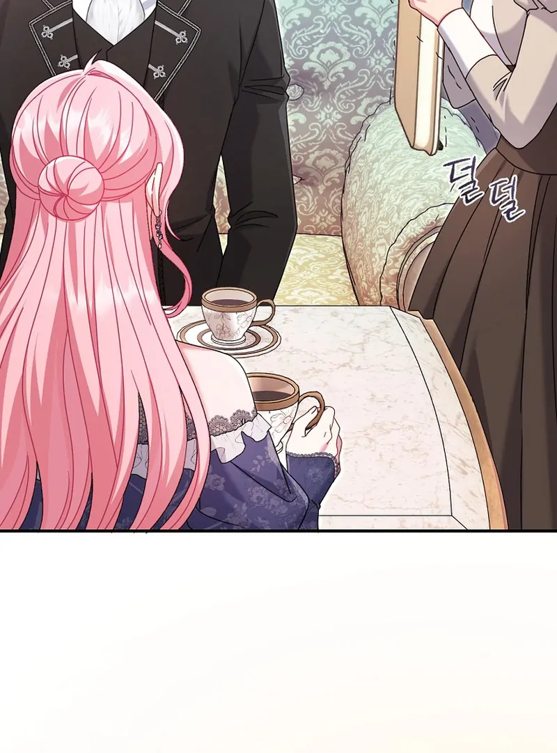 Rather Than The Son, I’ll Take The Father chapter 13 page 20
