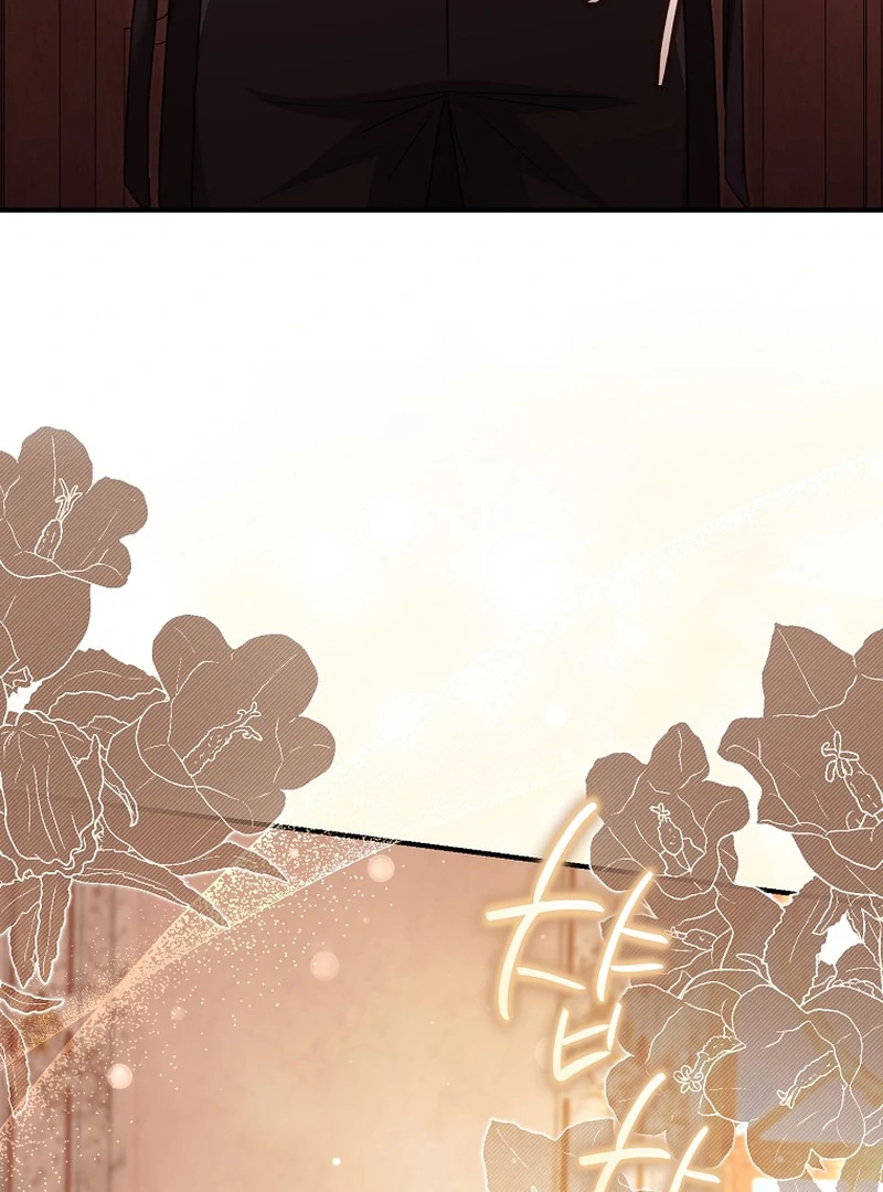 Rather Than The Son, I’ll Take The Father chapter 13 page 39