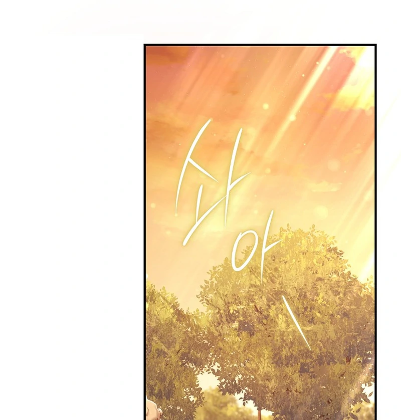 Rather Than The Son, I’ll Take The Father chapter 13 page 73