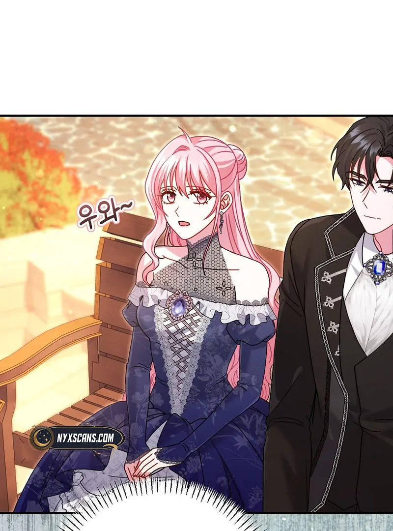 Rather Than The Son, I’ll Take The Father chapter 13 page 80