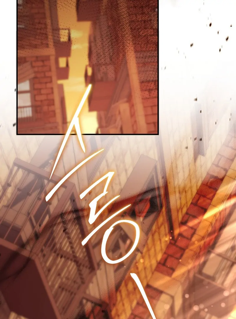 Rather Than The Son, I’ll Take The Father chapter 14 page 32