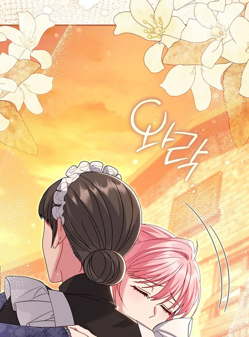Rather Than The Son, I’ll Take The Father chapter 14 page 49