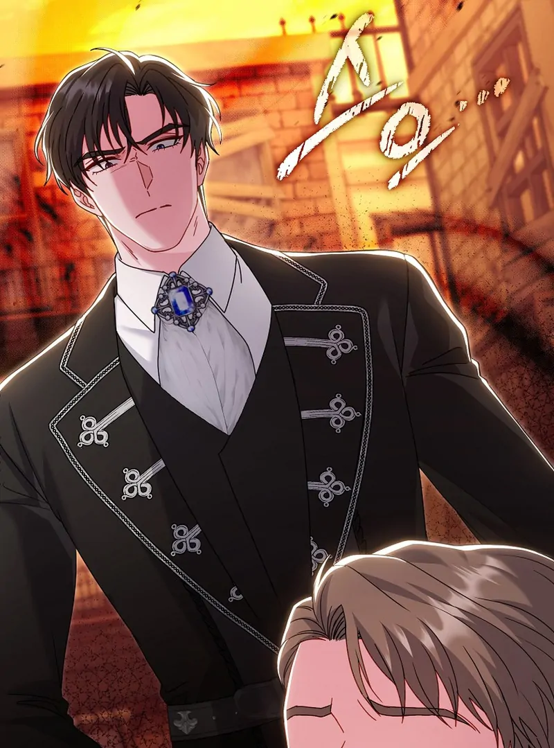 Rather Than The Son, I’ll Take The Father chapter 14 page 55