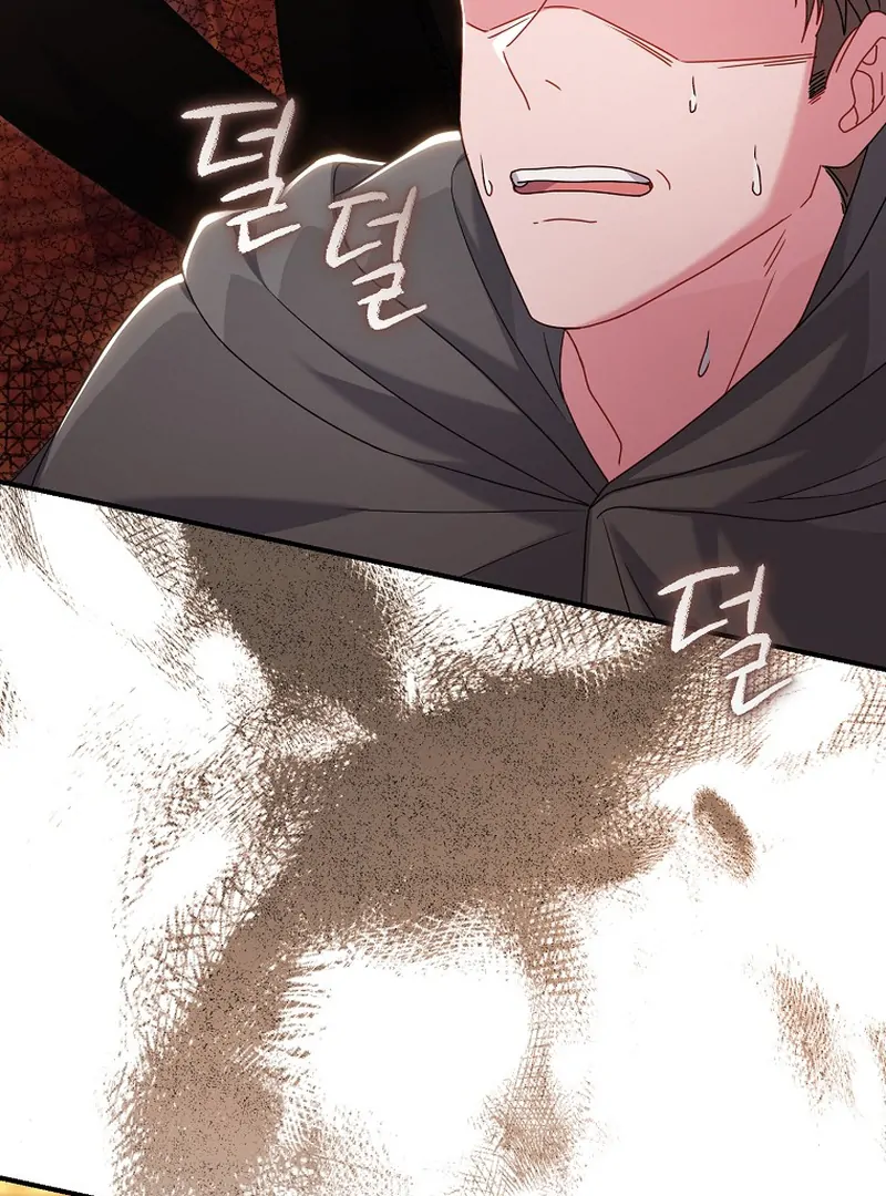 Rather Than The Son, I’ll Take The Father chapter 14 page 56