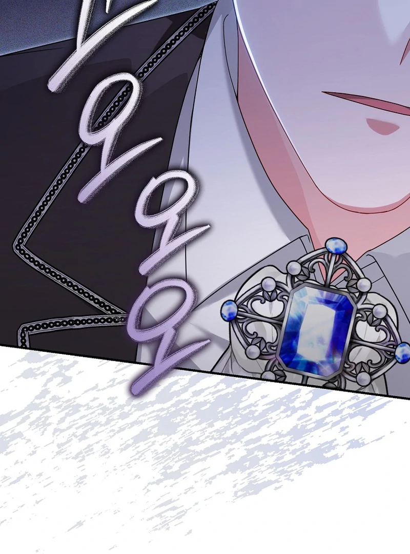 Rather Than The Son, I’ll Take The Father chapter 14 page 66