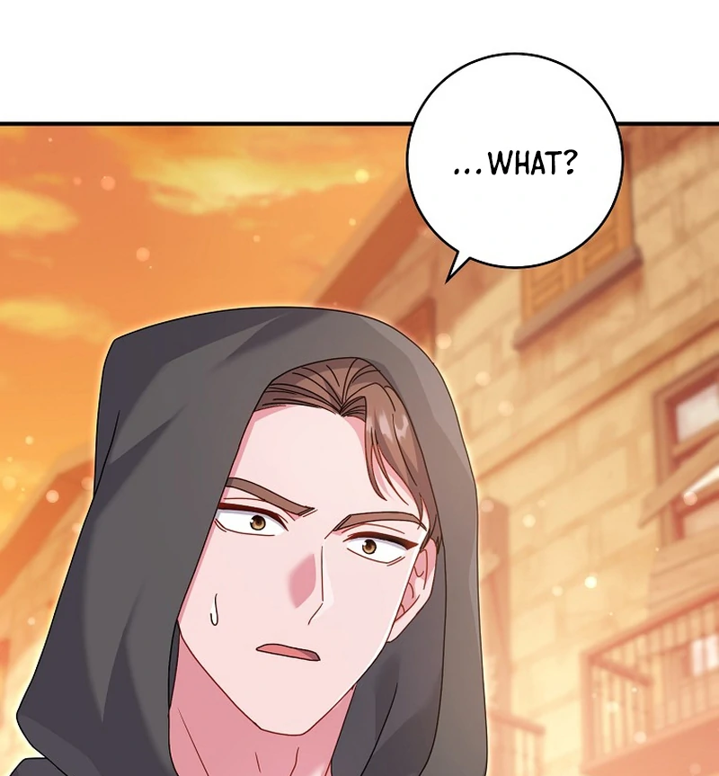 Rather Than The Son, I’ll Take The Father chapter 14 page 9