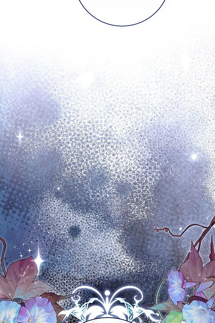 Rather Than The Son, I’ll Take The Father chapter 17 page 8