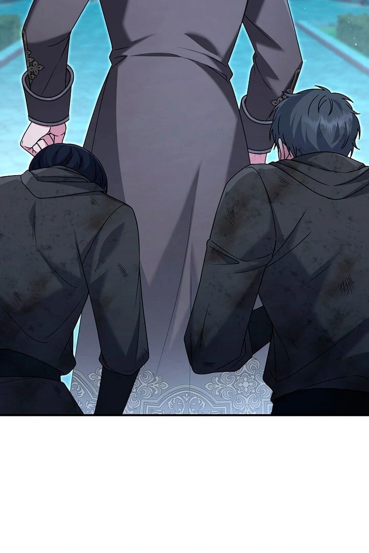 Rather Than The Son, I’ll Take The Father chapter 17 page 16