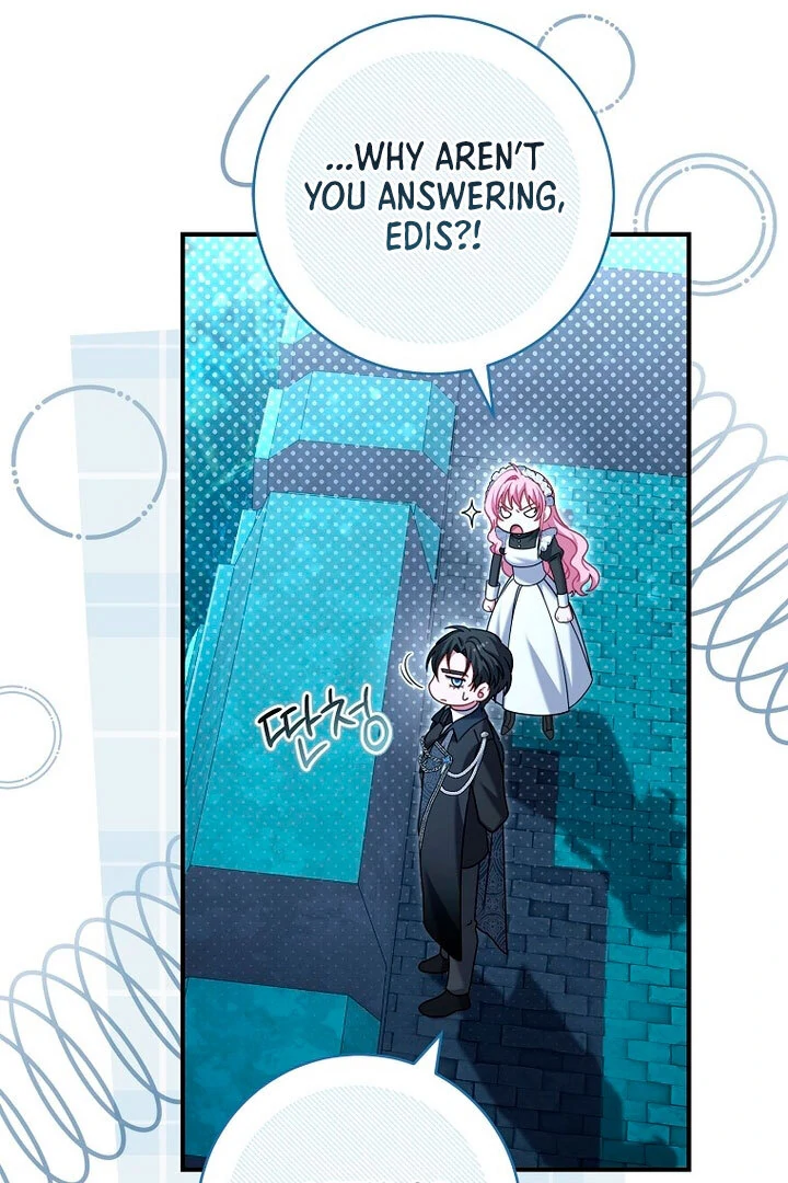 Rather Than The Son, I’ll Take The Father chapter 17 page 23