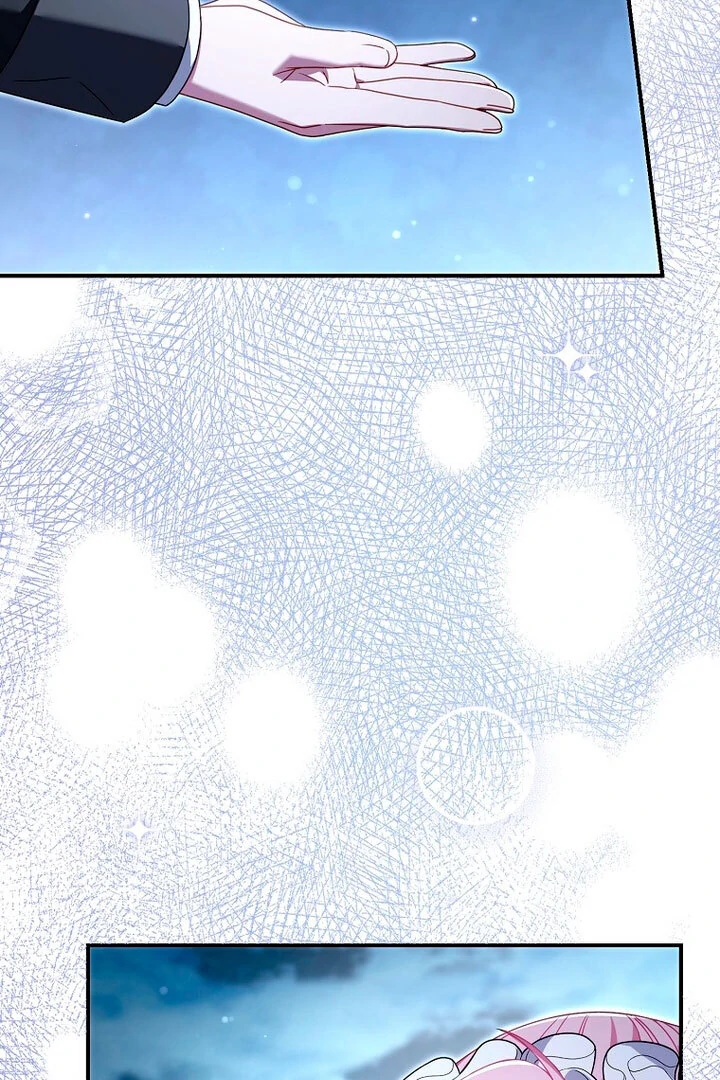 Rather Than The Son, I’ll Take The Father chapter 17 page 25
