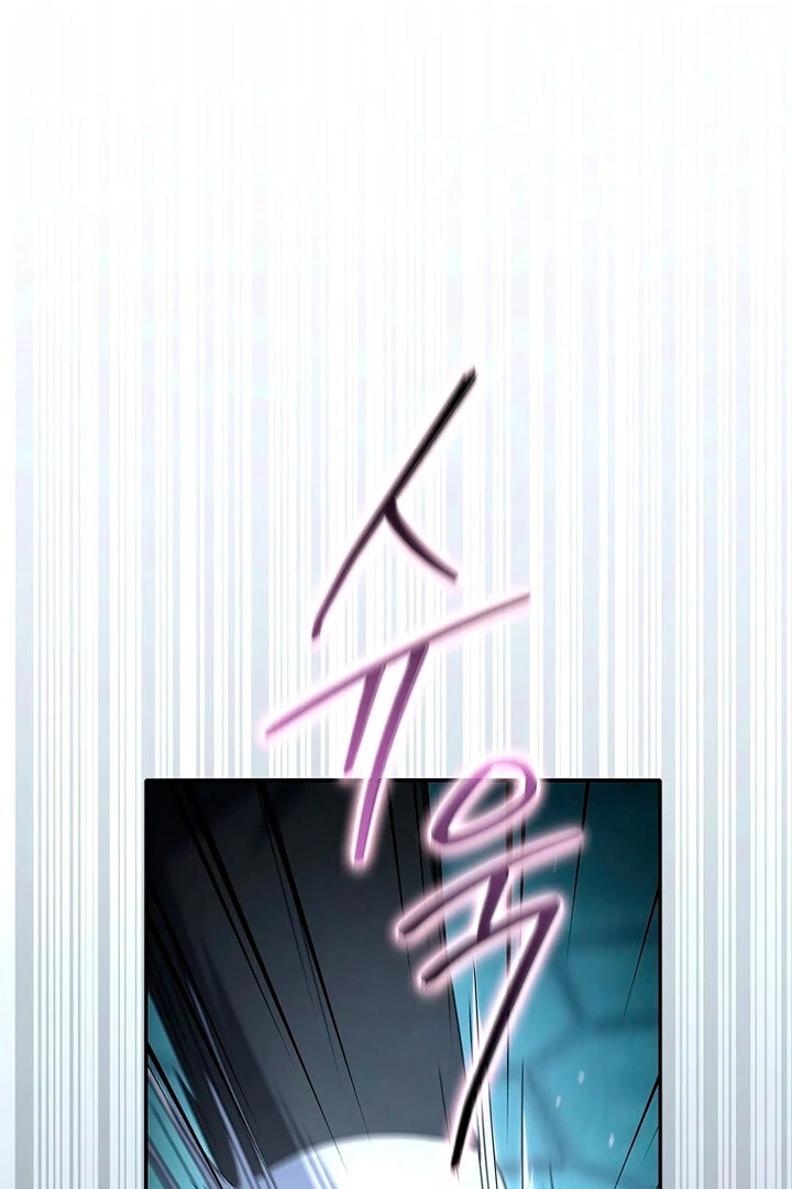 Rather Than The Son, I’ll Take The Father chapter 17 page 46