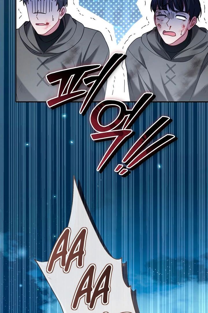 Rather Than The Son, I’ll Take The Father chapter 17 page 49