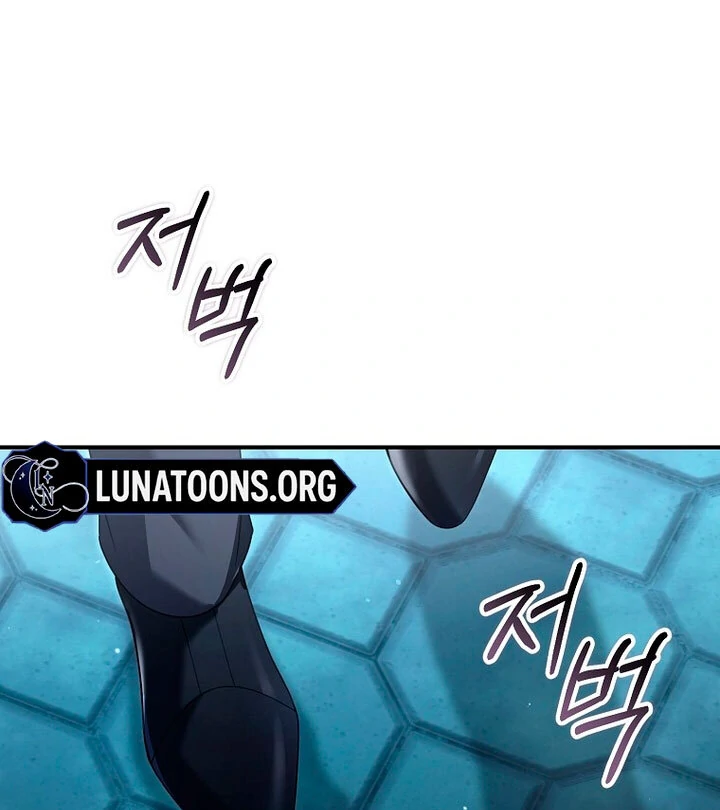 Rather Than The Son, I’ll Take The Father chapter 17 page 68