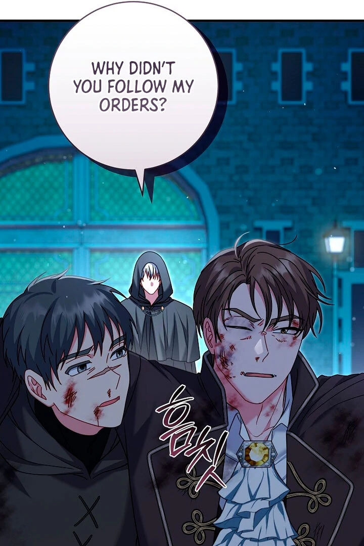 Rather Than The Son, I’ll Take The Father chapter 17 page 70