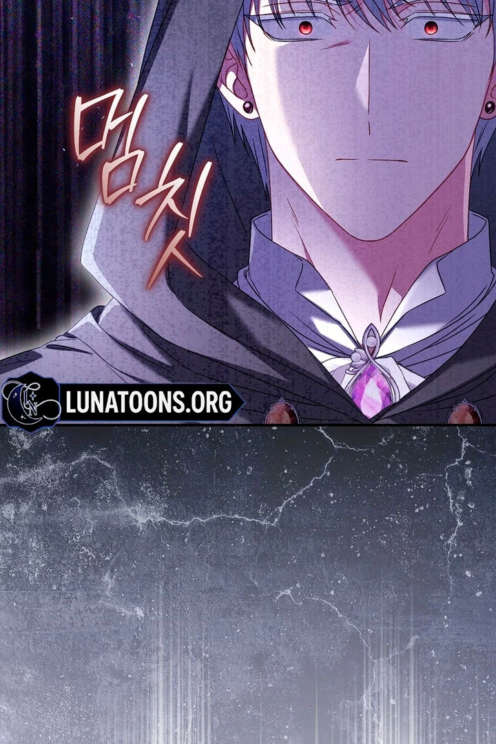 Rather Than The Son, I’ll Take The Father chapter 17 page 78