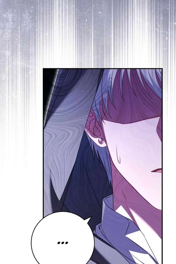 Rather Than The Son, I’ll Take The Father chapter 17 page 79