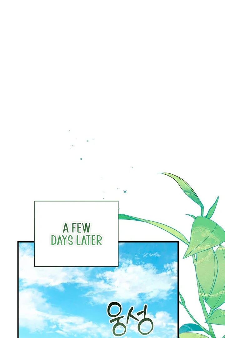 Rather Than The Son, I’ll Take The Father chapter 17 page 91