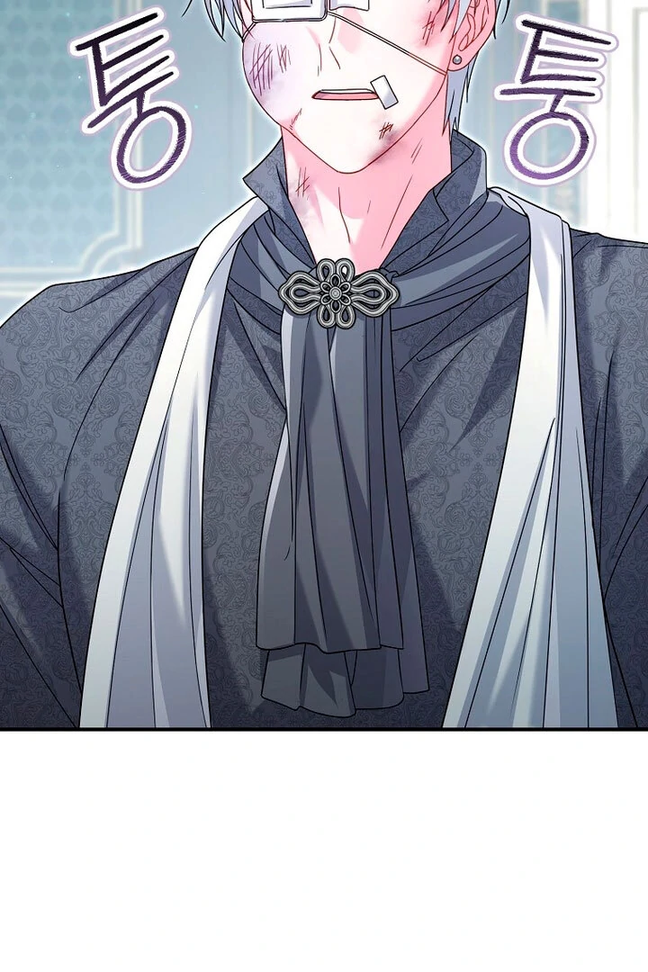Rather Than The Son, I’ll Take The Father chapter 17 page 94