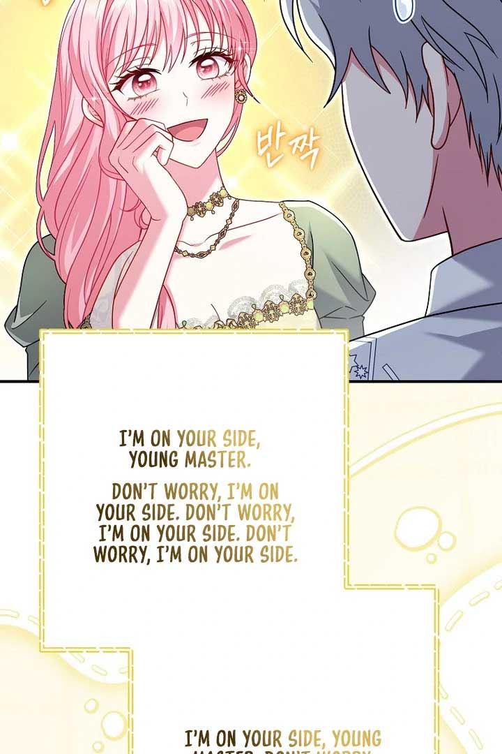 Rather Than The Son, I’ll Take The Father chapter 21 page 113