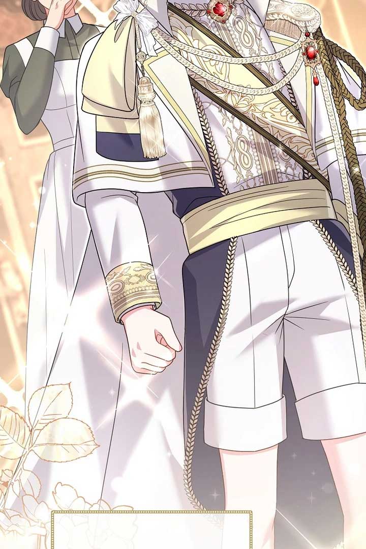 Rather Than The Son, I’ll Take The Father chapter 21 page 155
