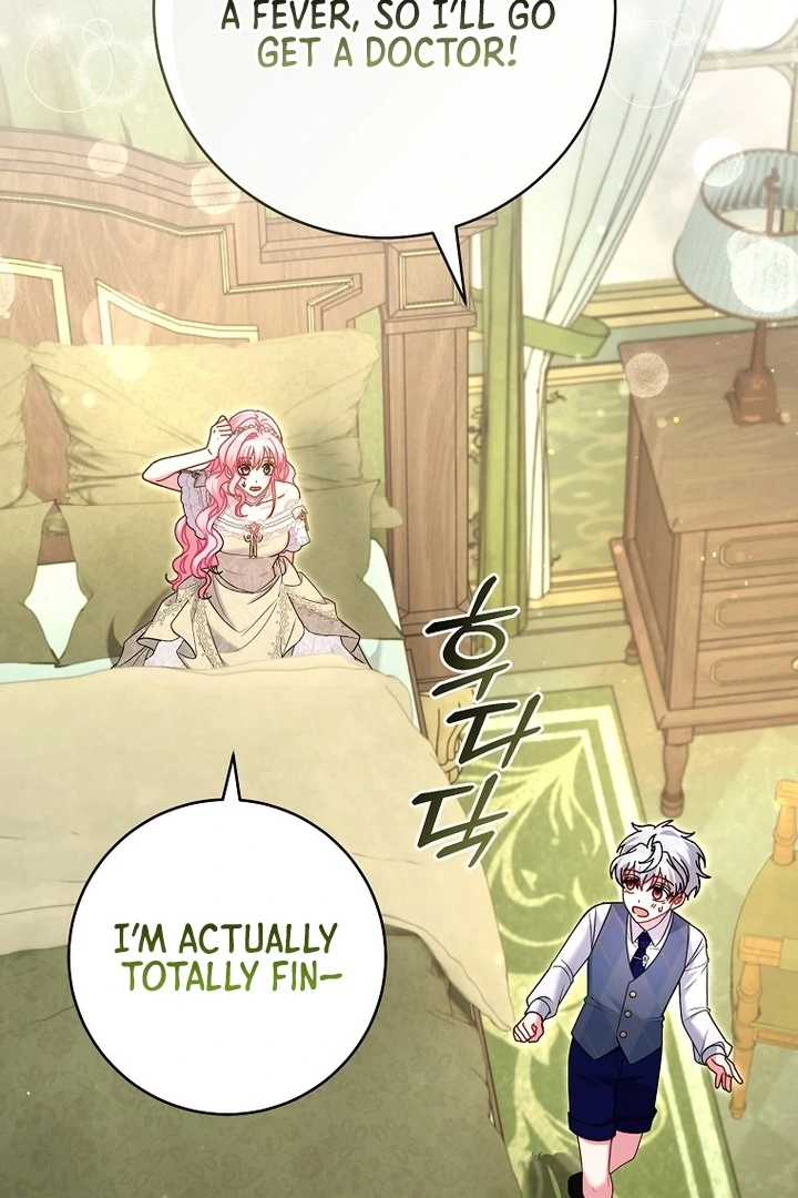 Rather Than The Son, I’ll Take The Father chapter 24 page 106
