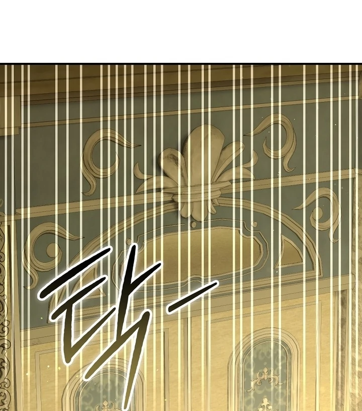 Rather Than The Son, I’ll Take The Father chapter 24 page 108