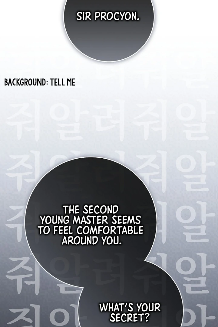 Rather Than The Son, I’ll Take The Father chapter 24 page 2