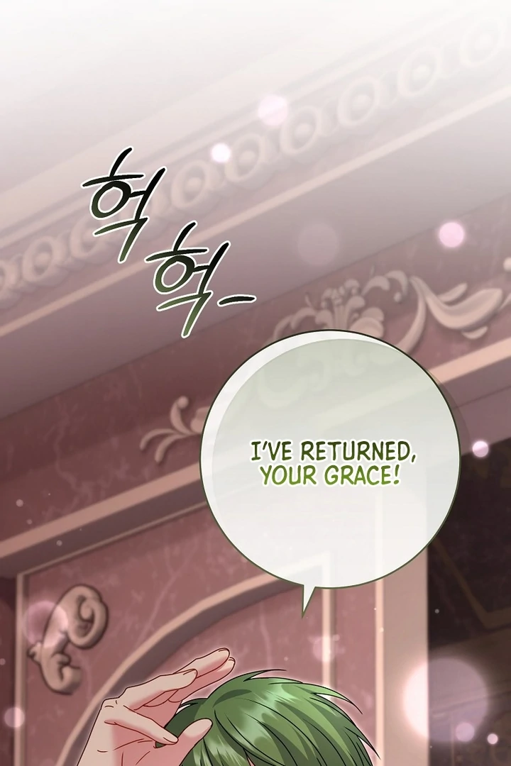 Rather Than The Son, I’ll Take The Father chapter 24 page 22