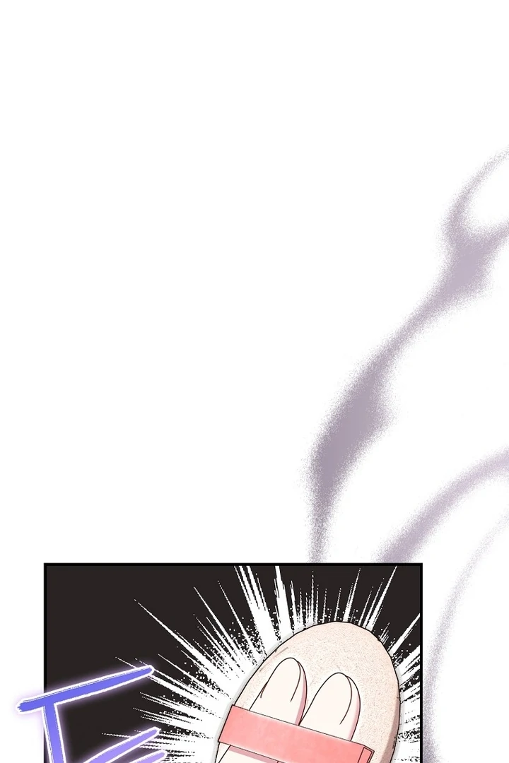 Rather Than The Son, I’ll Take The Father chapter 24 page 43