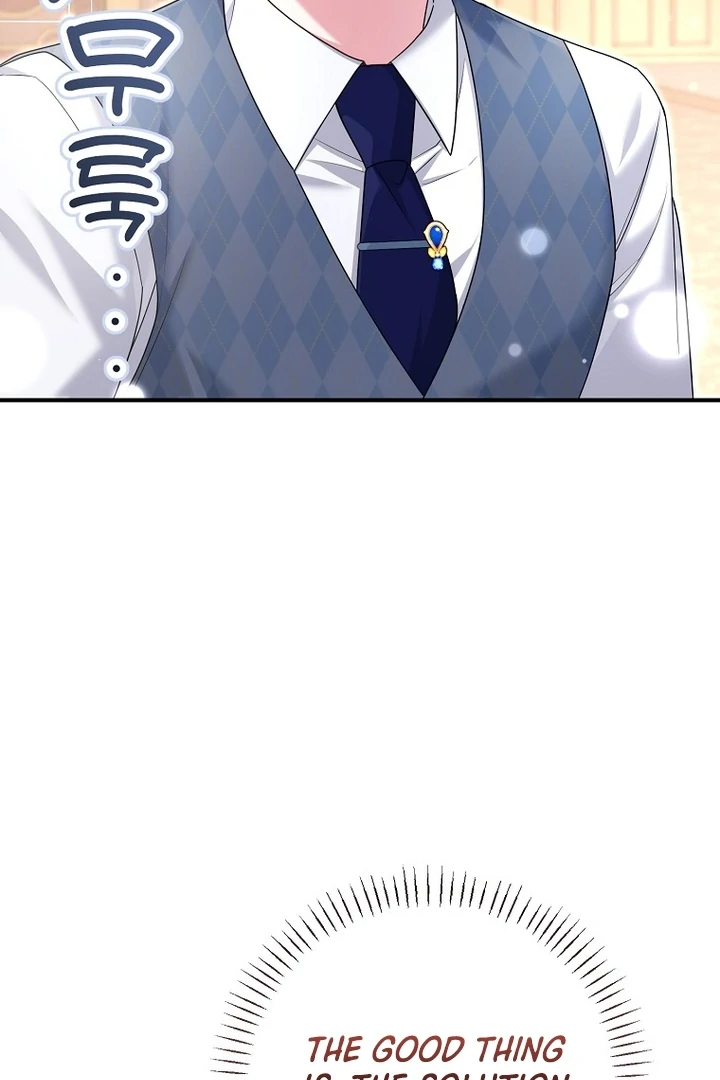 Rather Than The Son, I’ll Take The Father chapter 24 page 50