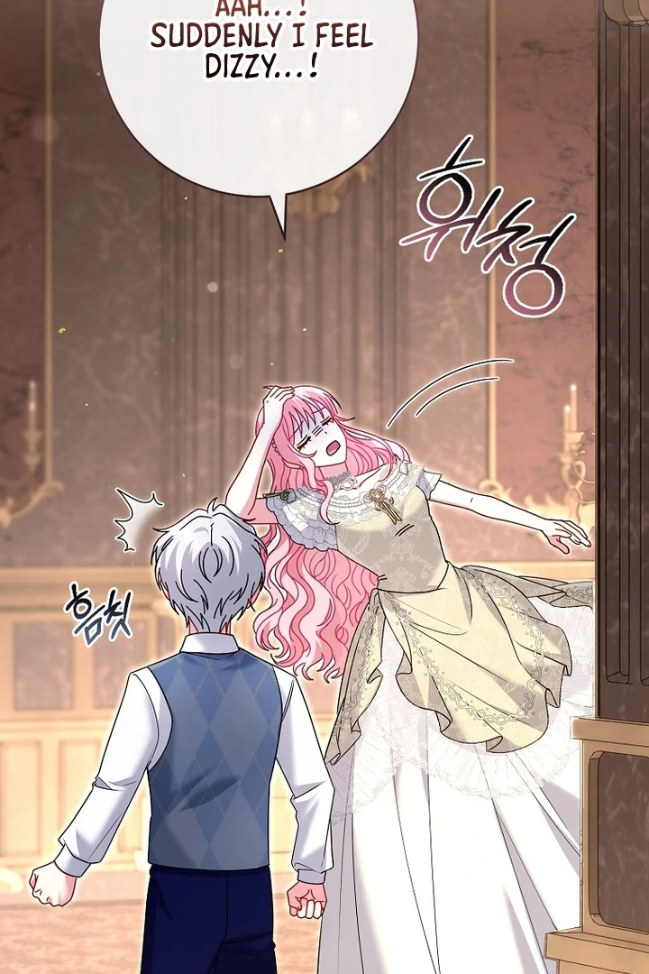 Rather Than The Son, I’ll Take The Father chapter 24 page 53