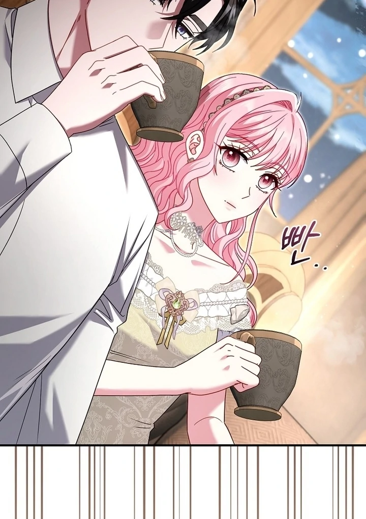 Rather Than The Son, I’ll Take The Father chapter 25 page 13