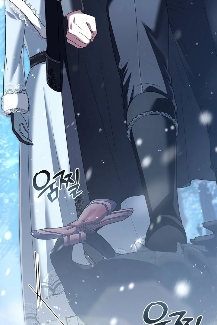 Rather Than The Son, I’ll Take The Father chapter 25 page 153